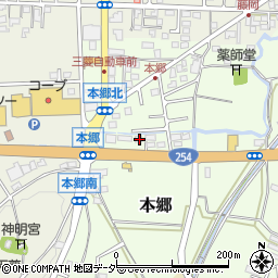 群馬県藤岡市本郷737-9周辺の地図