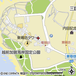 坂井市東尋坊観光交流センター周辺の地図