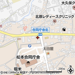長野県松本市島立1054周辺の地図