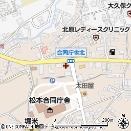 カレーハウスＣｏＣｏ壱番屋松本合庁前店周辺の地図