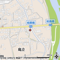 長野県松本市島立673周辺の地図