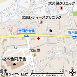 長野県松本市島立1065周辺の地図