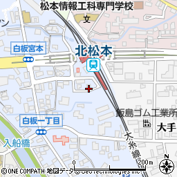 長野県松本市白板1丁目7周辺の地図