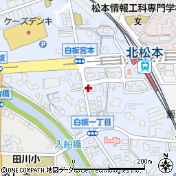 サンシャイン北松本周辺の地図