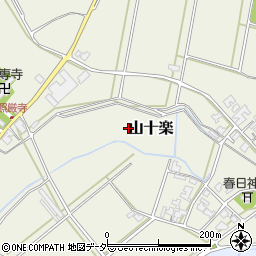 福井県あわら市山十楽周辺の地図
