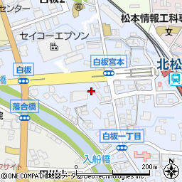 南信ヤクルト北松本サービスセンター周辺の地図