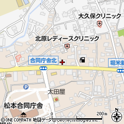 長野県松本市島立1087周辺の地図