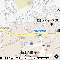 アミティエｍｏｉｓｔｅａｎｅ松本サロン周辺の地図