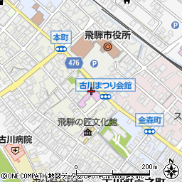 飛騨古川まつり会館周辺の地図