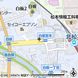 長野県松本市白板周辺の地図