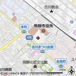 飛騨市役所前駐車場周辺の地図