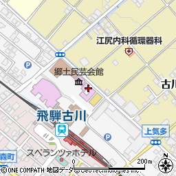 飛騨市美術館周辺の地図