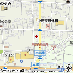 いっちょう 藤岡店周辺の地図