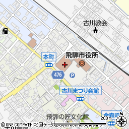 飛騨市役所　畜産振興課周辺の地図
