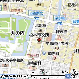 長野銀行松本市役所 ＡＴＭ周辺の地図
