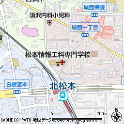 松本情報工科専門学校周辺の地図