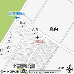 県営小宮団地Ａ－１周辺の地図