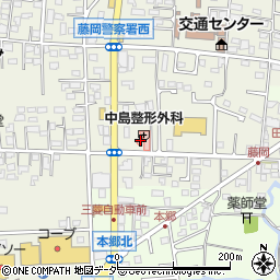中島整形外科クリニック周辺の地図