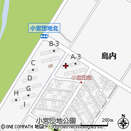 県営小宮団地Ａ－４周辺の地図