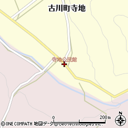 寺地公民館周辺の地図