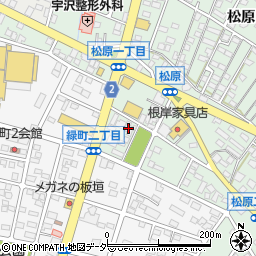 栗原工業株式会社周辺の地図
