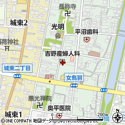 吉野産婦人科医院周辺の地図