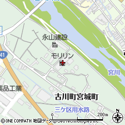 モリリン株式会社　古川工場周辺の地図