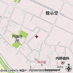 埼玉県本庄市傍示堂周辺の地図