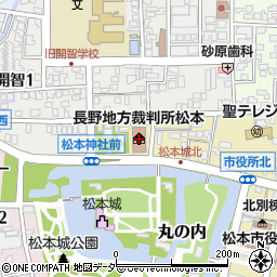 松本検察審査会周辺の地図