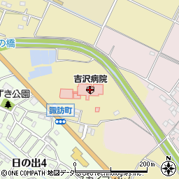 吉沢病院（寿会）周辺の地図