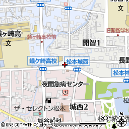 社会民主党松本支部周辺の地図