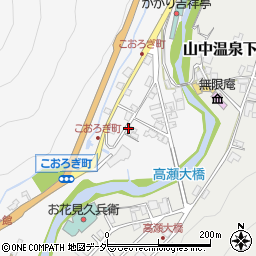 石川県加賀市山中温泉こおろぎ町ロ周辺の地図