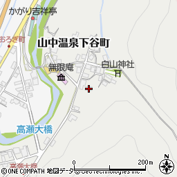 石川県加賀市山中温泉下谷町ロ57周辺の地図