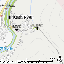 石川県加賀市山中温泉下谷町ロ79周辺の地図