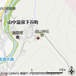 石川県加賀市山中温泉下谷町ロ75周辺の地図