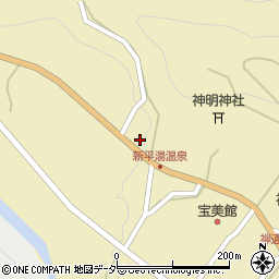 新平湯温泉　美山荘周辺の地図