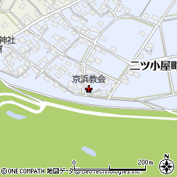 京浜キリスト教会尾島伝道館周辺の地図