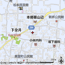 長野県松本市里山辺新井1544周辺の地図