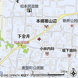 長野県松本市里山辺新井1548周辺の地図