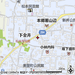 長野県松本市里山辺新井1548-2周辺の地図