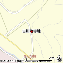 岐阜県飛騨市古川町寺地周辺の地図