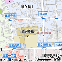県立松本蟻ケ崎高校周辺の地図