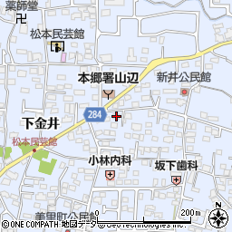 長野県松本市里山辺新井1543周辺の地図