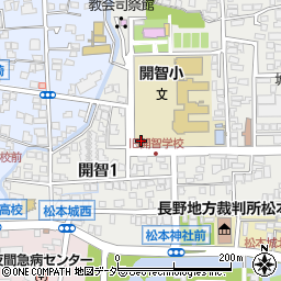 松本市開智児童育成クラブ周辺の地図