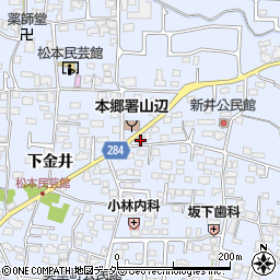 長野県松本市里山辺新井1435周辺の地図