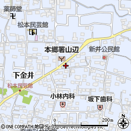 長野県松本市里山辺新井1435周辺の地図