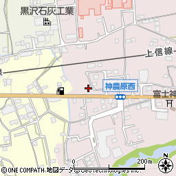 高野はり灸院周辺の地図