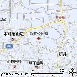 新井公民館周辺の地図
