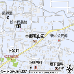 長野県松本市里山辺新井1433周辺の地図