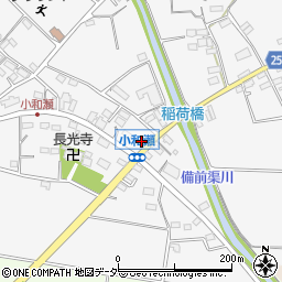 埼玉県本庄市小和瀬45周辺の地図